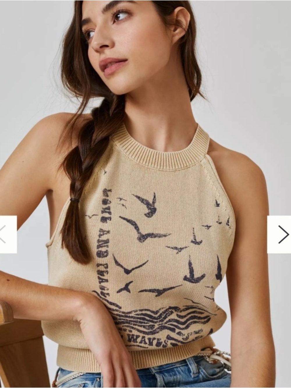 Anthropologie Pilcro Knit Making Waves Tank Sweater - Picture 1 of 7